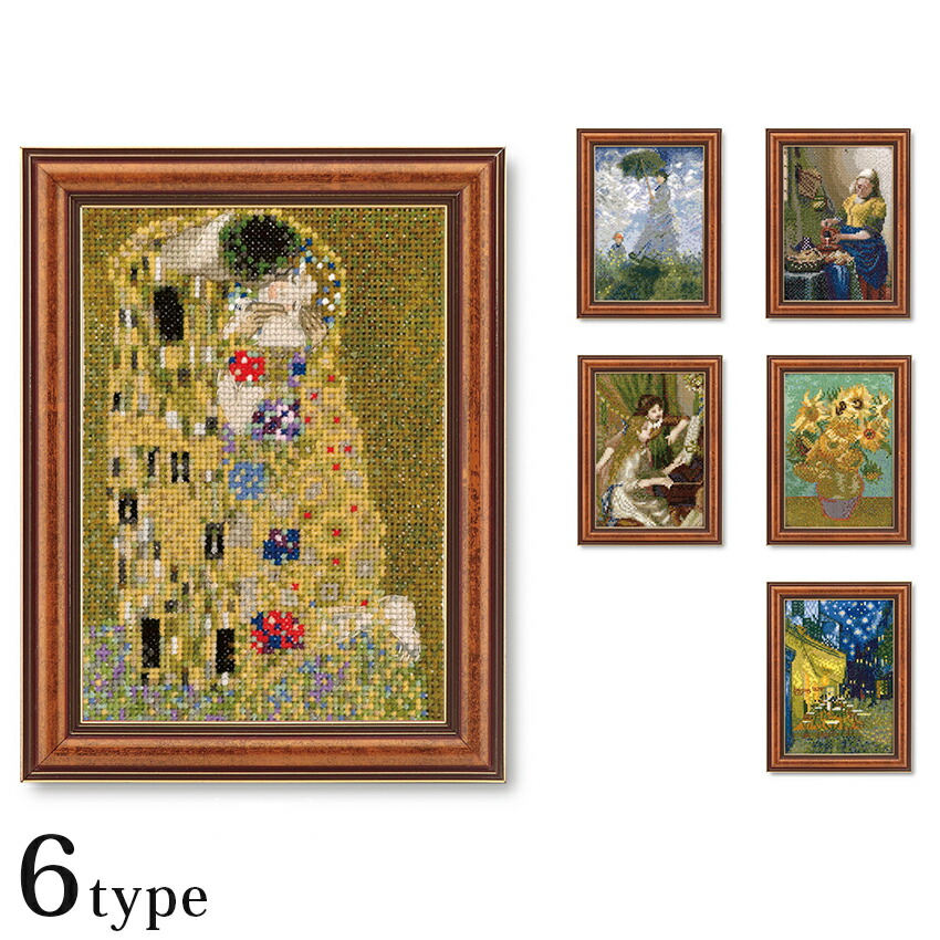 クリムト　ひまわり　ビーズ織り　絵画　アート　ハンドメイド 楽天市場】オリムパス 刺繍キット ART GALLERY ミニフレーム