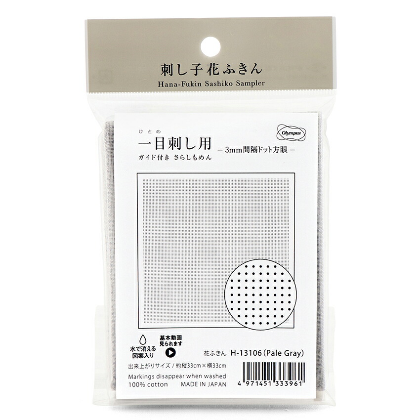 ツバメの人工巣　置き型用タイプ（お椀型）台座付き　新品・未使用品　b ツバメの人工巣 置き型用タイプ（お椀型）台座付き 新品・未使用