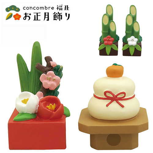 楽天市場】デコレ コンコンブル 正月 招福門松 お正月 まったり
