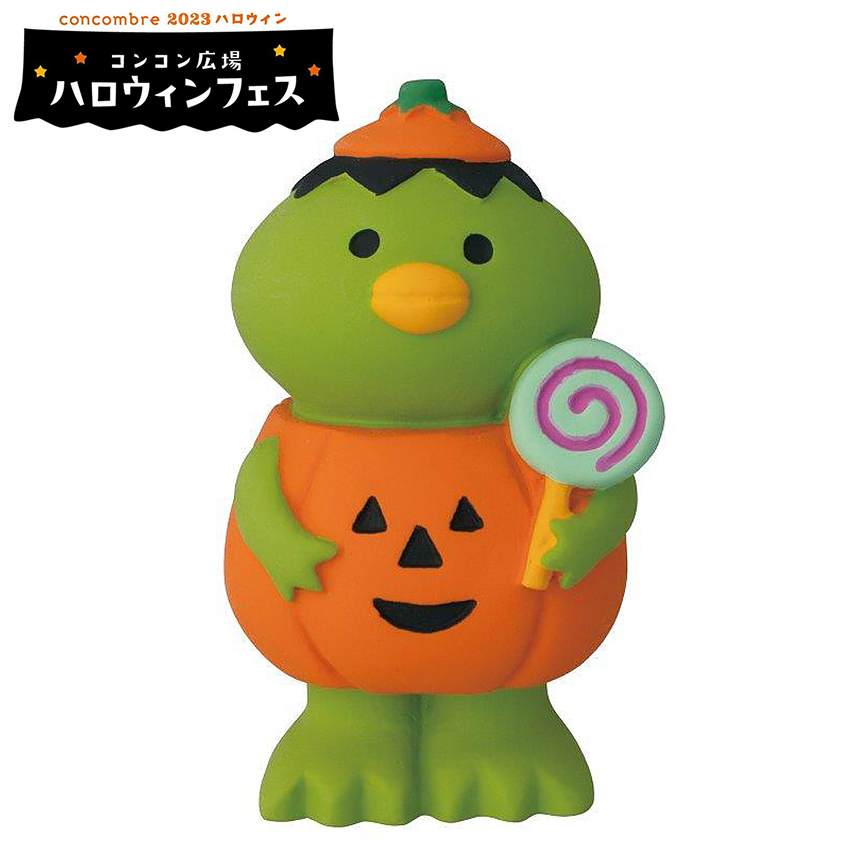 【匿名】カエル コポー かぼちゃのキャンドルカバー 置物 ハロウィン コポミ カエルのコポー カボチャのキャンドルカバー ハロウィン - メルカリ
