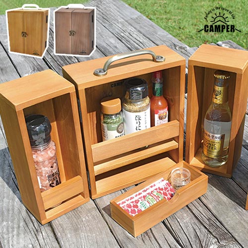 楽天市場】CAMPER/キャンパー スパイスキャビネット 調味料ボックス