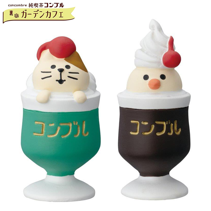 楽天市場】コンコンブル 純喫茶コンブル レトロドリンク | 昭和レトロ