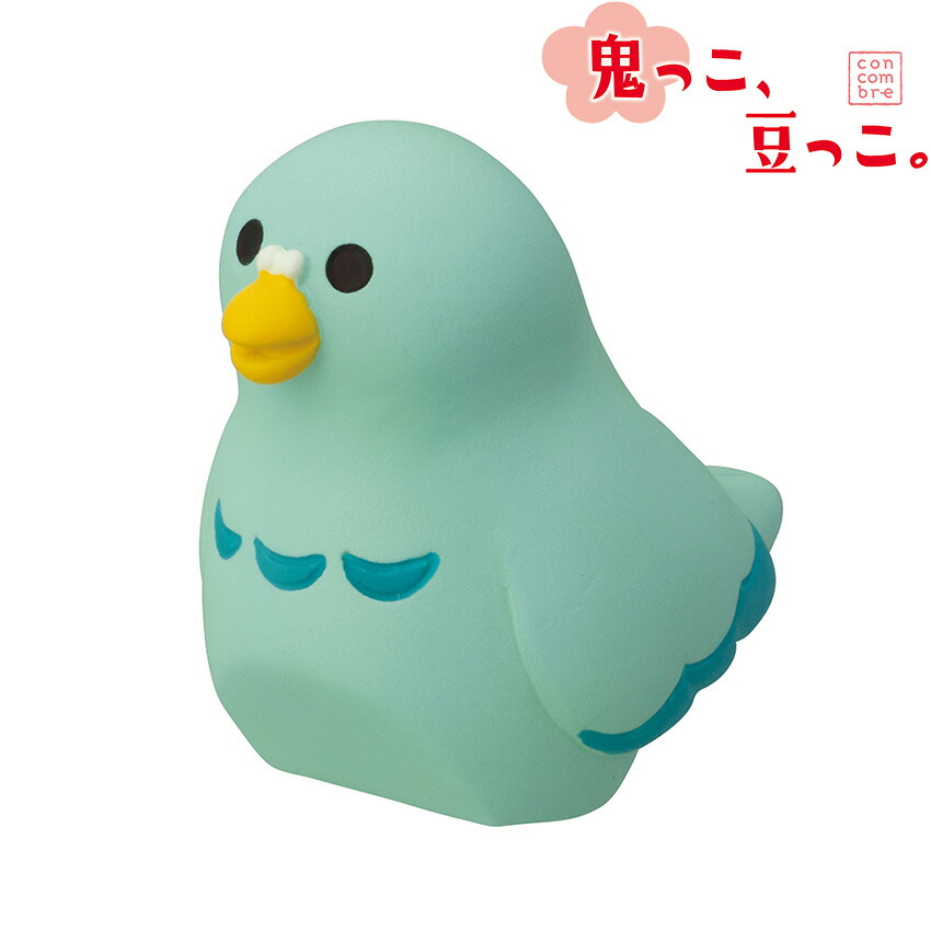 楽天市場】【1月15日 5％クーポン】コンコンブル 豆小鳩 | 鬼っこ、豆