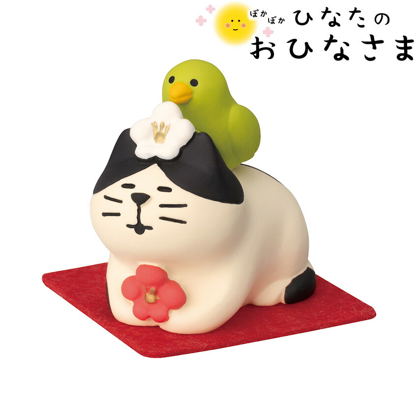 大人気♥️リーメントおひなさま 楽天市場】今日はたのしいひなまつり ( リーメント ひなまつり