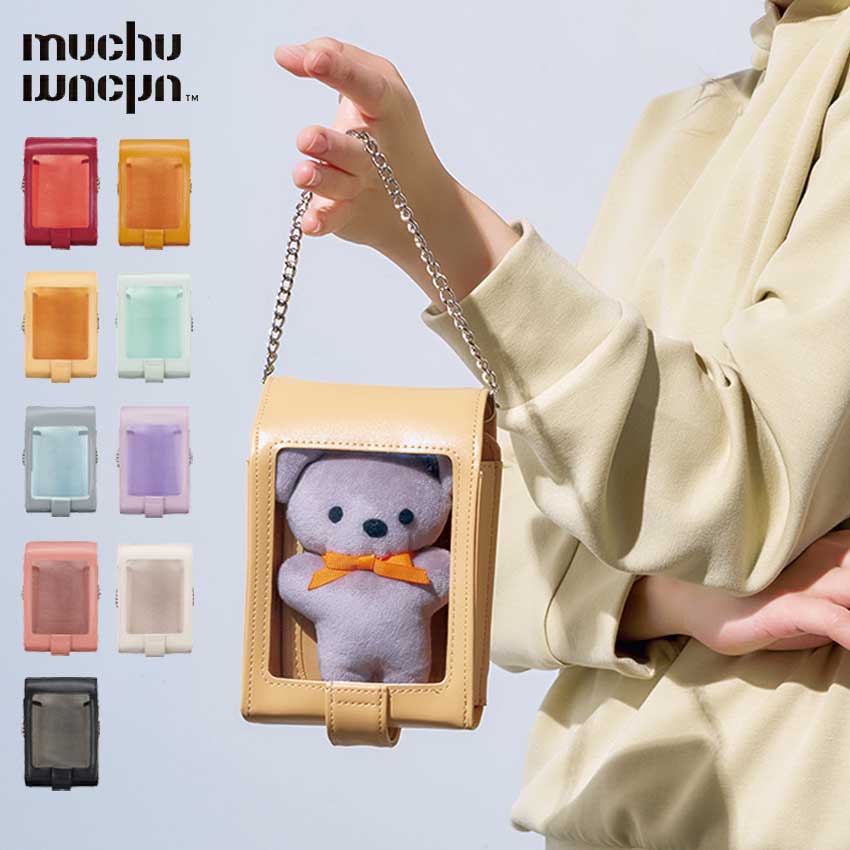 楽天市場】muchu つれてってぬいポーチ | 推し活 写真 フォト 推し