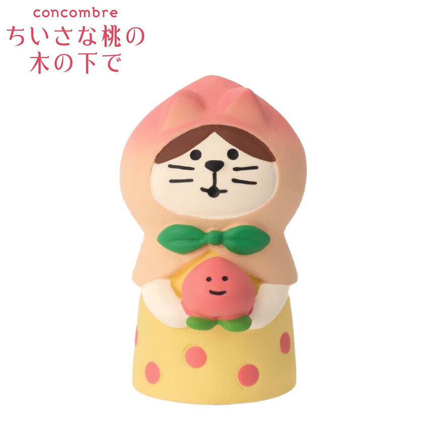 【こんです】Boboco 500% 紅桃猫猫（赤） DECOLE 函館金森赤レンガ倉庫と3匹の子猫set チアフル限定