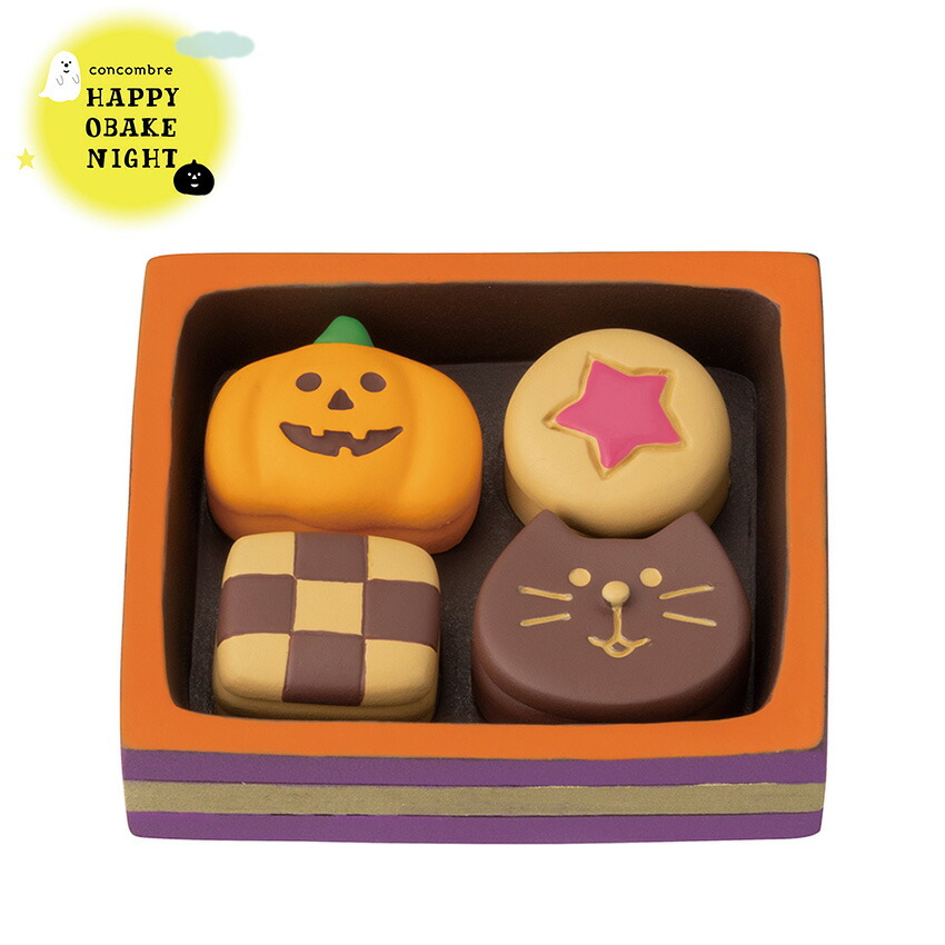 楽天市場】コンコンブル ハロウィン 文鳥ハロウィンアイス | 小物 置物