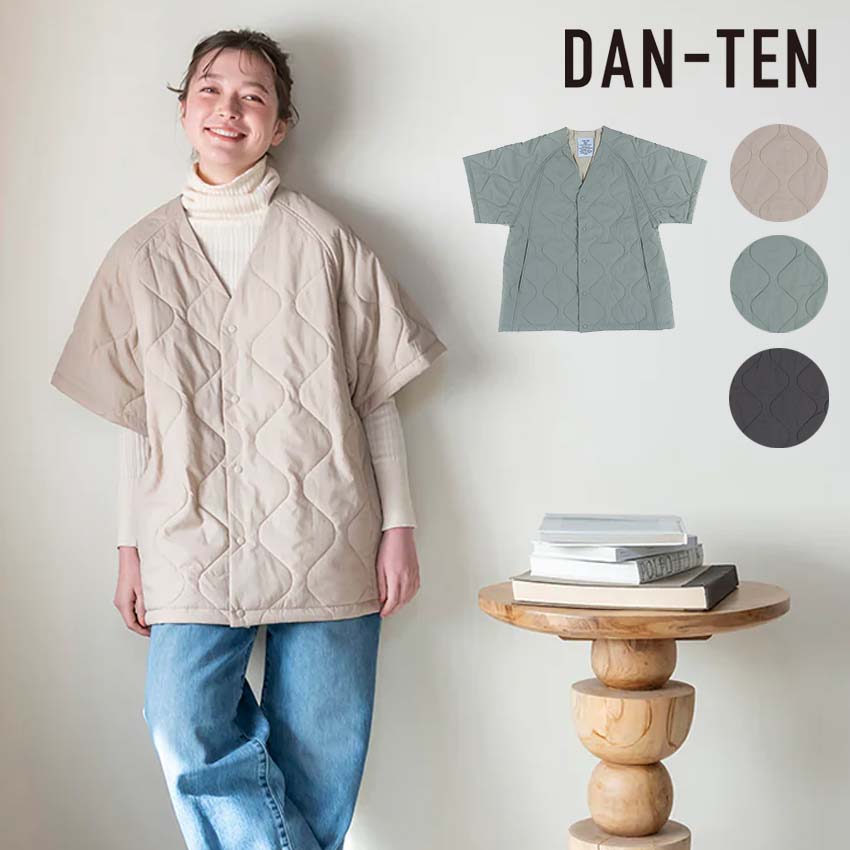 楽天市場】JAPAN BLUE ジャパンブルー インディゴ染色|半纏