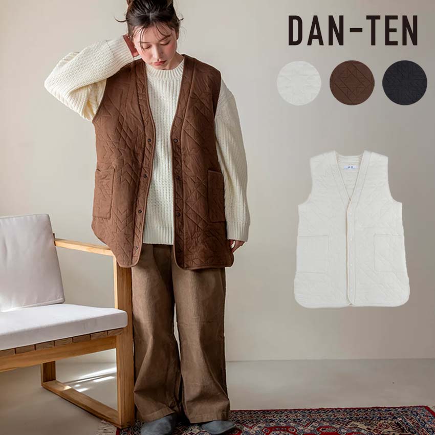 楽天市場】DAN-TEN トースティキルトチャンチャンコ 【完成品