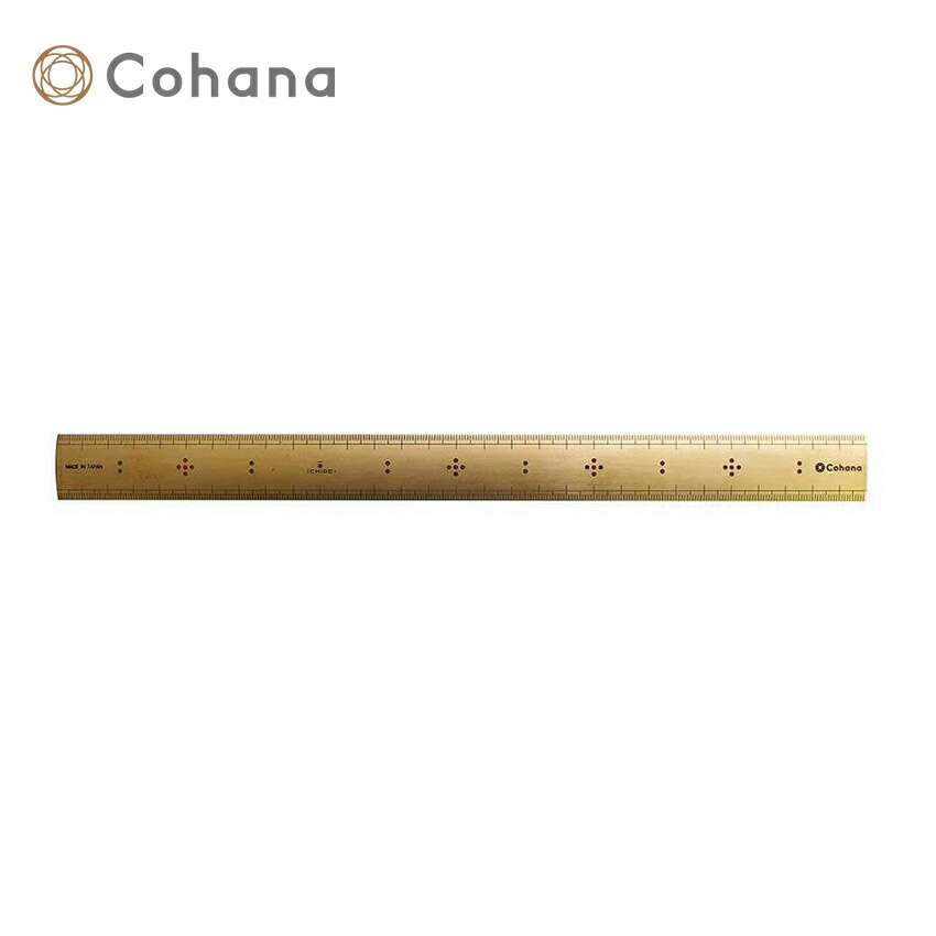 Cohana 真ちゅうの竹尺 30cm | Cohana ギフト 母の日 ははのひ コハナ こはな 手芸 KAWAGUCHI 河口 道具 真鍮 工芸 上質 ハンドメイド プレゼント 竹尺 ものさし 日本 japan