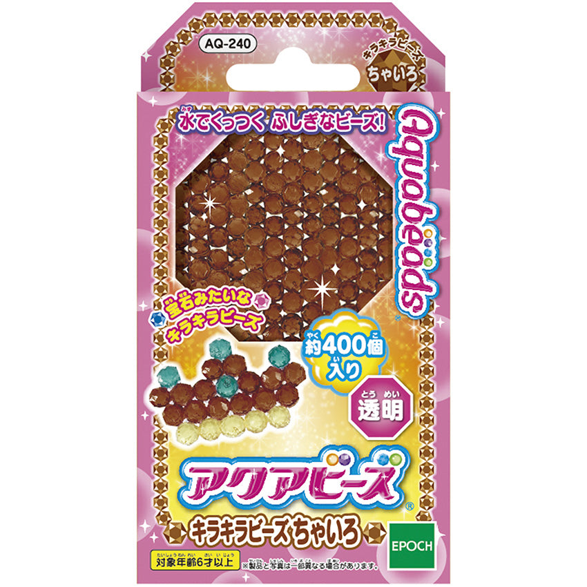 楽天市場】AQ-80 アクアビーズ キラキラビーズ8色セット : 手芸材料の