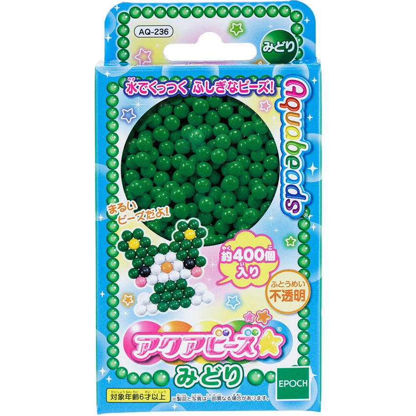 楽天市場】AQ-272 アクアビーズ 専用きりふき : 手芸材料の通信