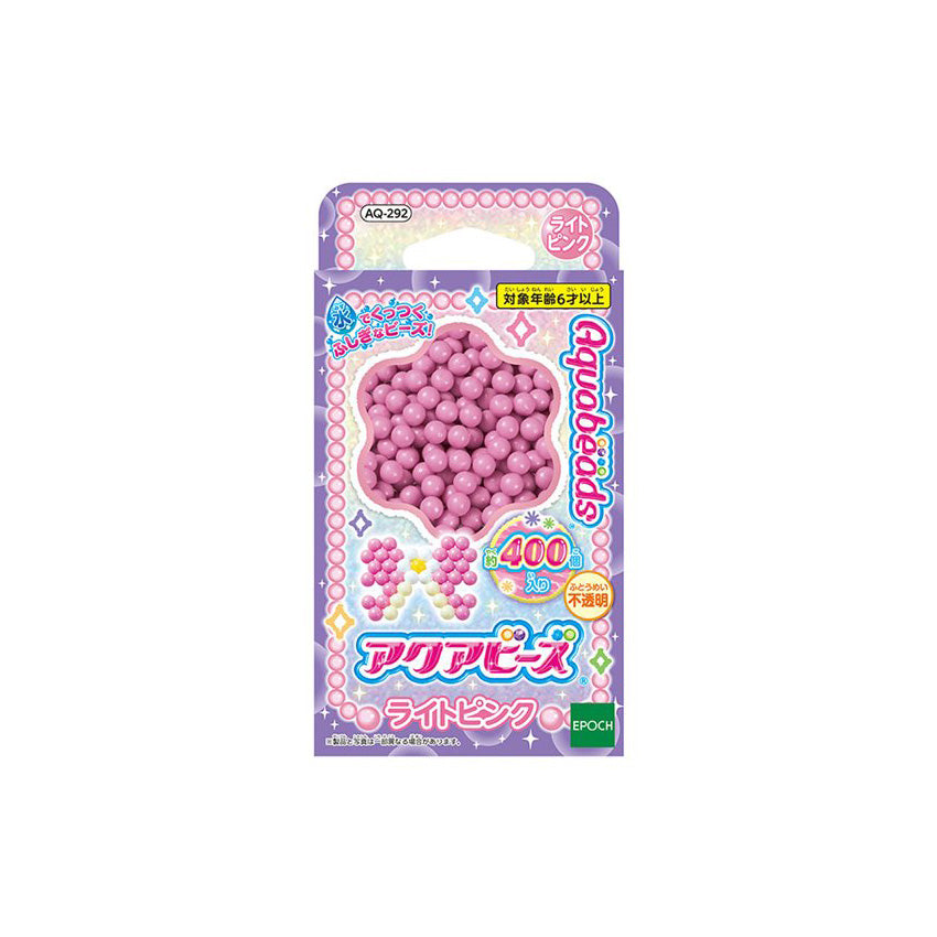 楽天市場】AQ-293 アクアビーズ 単色ビーズライトパール : 手芸