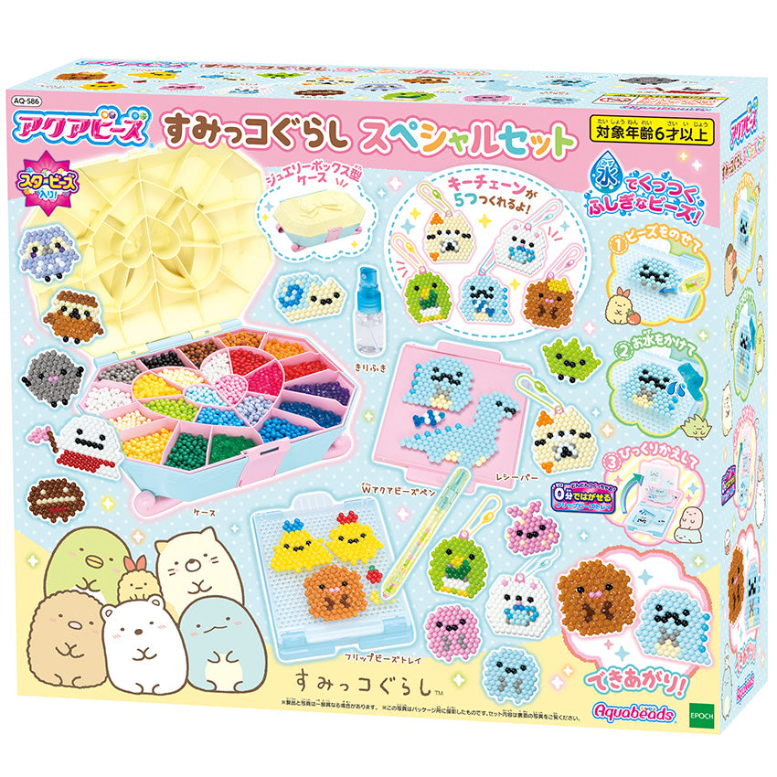 楽天市場】AQ－S86 すみっコぐらし スペシャルセット アクア