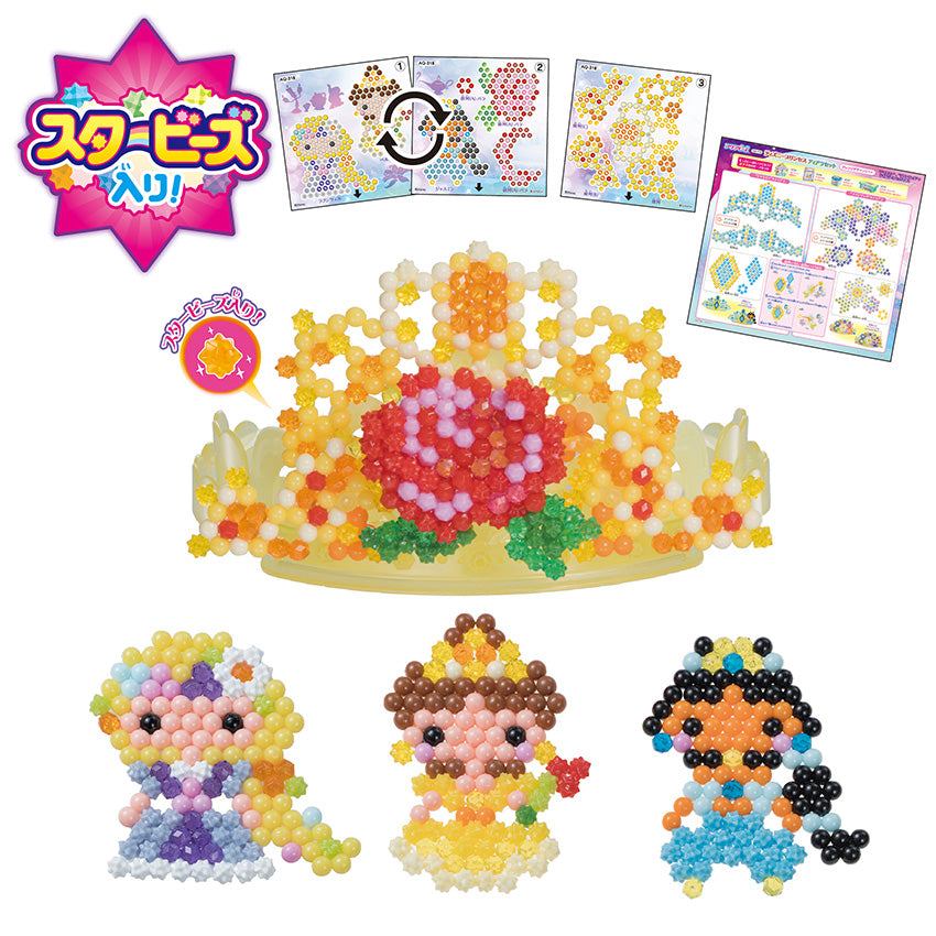アクアビーズ 5000ビーズバケツセット n5ksbvb Amazon.co.jp: アクアビーズ ビーズセット 【 5000ビーズバケツ