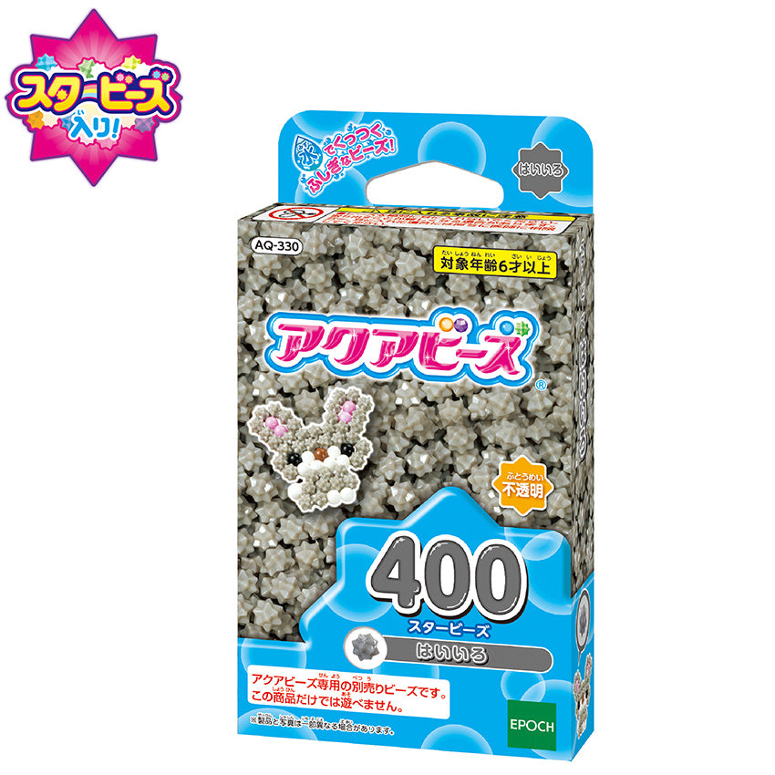 アクアビーズ ぽかぽかどうぶつえんセット dwos6rj Amazon.co.jp: アクアビーズ 別売り 【ぽかぽかどうぶつえん
