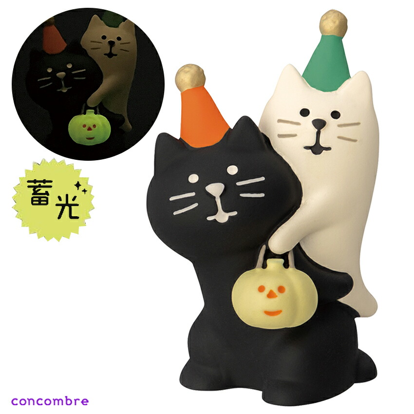 手作り額付き作品　title「はるうららニャンコ」 楽天市場】【 在庫商品 】 おばけにゃんこ 黒猫におんぶ おばけ