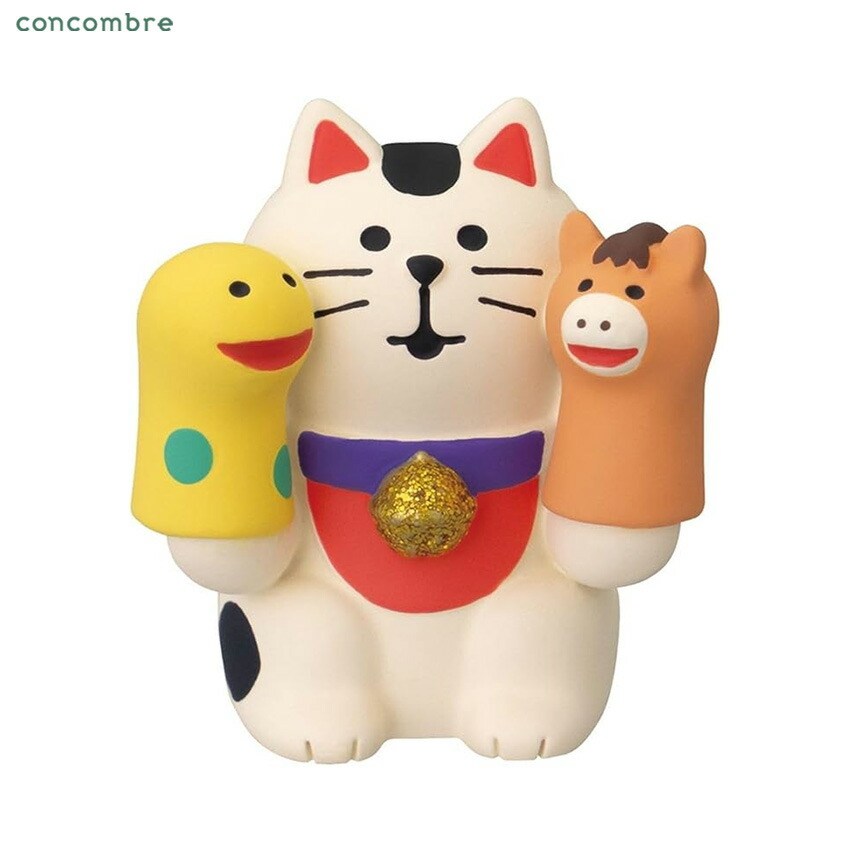 楽天市場】コンコンブル 福寄せカーニバル 開運宝袋猫 | お正月 デコレ