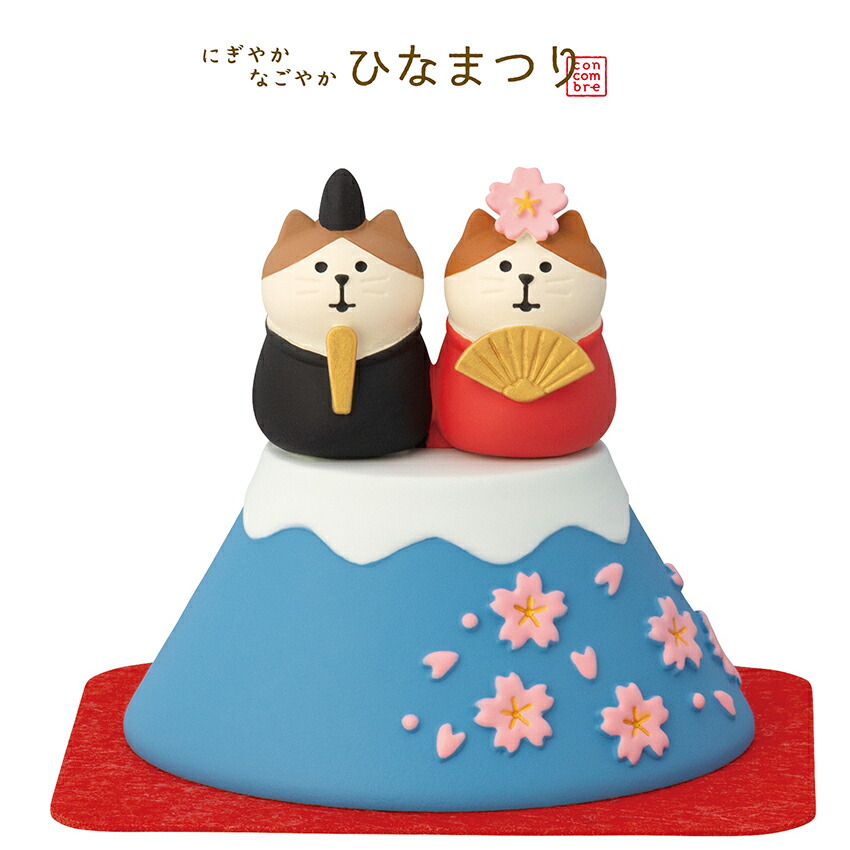 楽天市場】【楽天スーパーSALE 10%OFF】デコレ コンコンブル