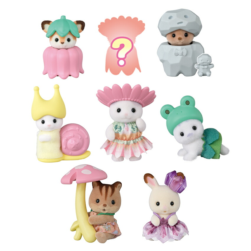 楽天市場】シルバニアファミリー 妖精の森のふしぎな赤ちゃんセット F