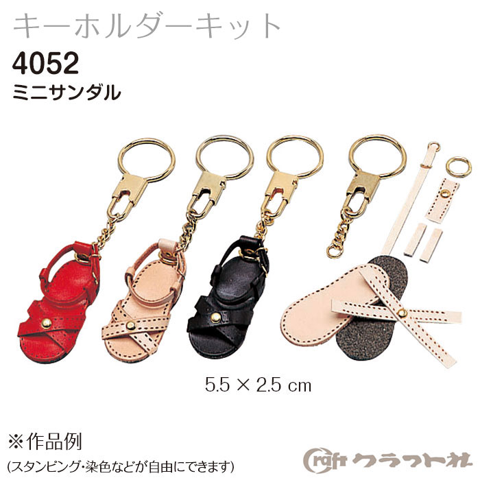 Amiami　レクリント 4531785007718.jpg