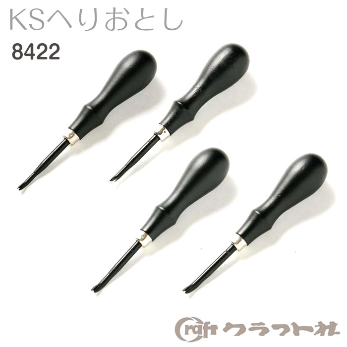 楽天市場】レザークラフト サイビノール No.600 150ml レザー用接着剤 ボンド クラフト社 2346 (メール便不可) 夏休み 手づくり :  手芸倶楽部