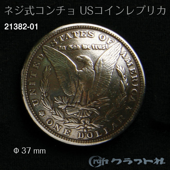 楽天市場】リアルコイン ハーフダラーコイン ケネディー