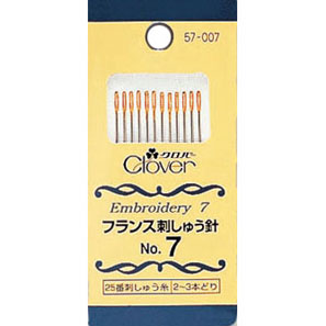 クロバー　フランス刺しゅう針　No.7　入学　クローバー　入園　57-007　(メール便可)