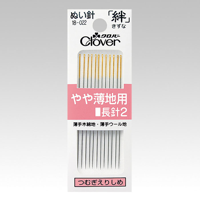 楽天市場】【スーパーSALE中はポイント5倍】クロバー ほつれ補修