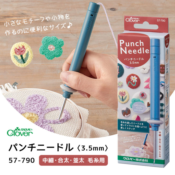 【17日まで特別値下げ中】クロバー　咲きおり　幅40センチ クロバー/咲きおりペーパー 40cm 3枚/58-125 - 花材通販はなどん