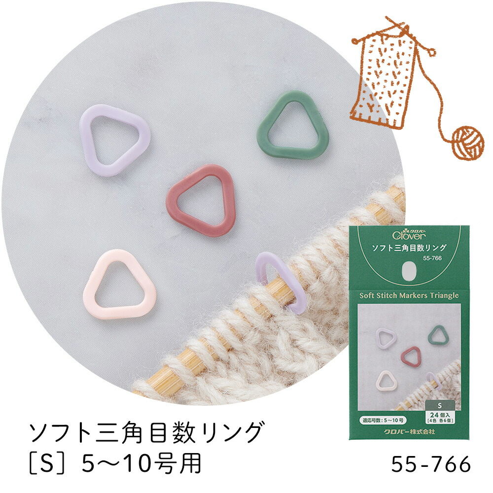 未使用　12冊セット　スーパーピグマリオン　プリント教材 スターゲイザーセット （本文単色カラー） | 冊子印刷 | 同人誌