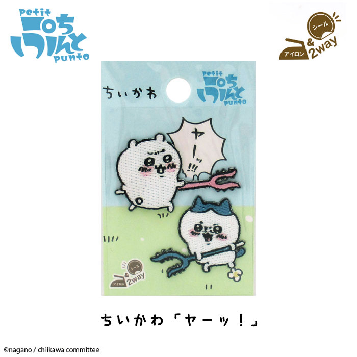 楽天市場】○◇パイオニア 「ちいかわ」ワッペン ハチワレ