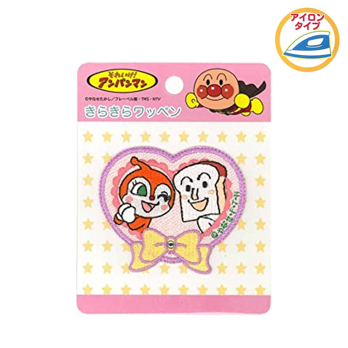 キラキラ⭐️　　あんぱん スイッチでぴかぴか！アンパンマンライト｜発売日：2025年8月18