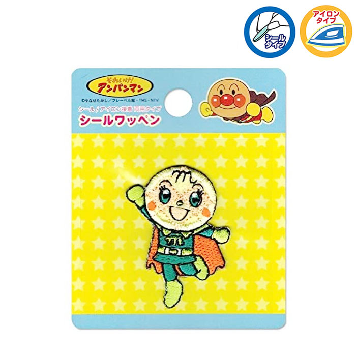 楽天市場】ワッペン それいけアンパンマン メロンパンナちゃん