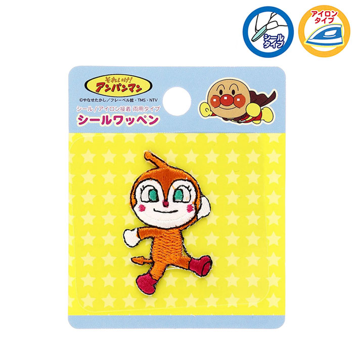 楽天市場】メロンパンナちゃん シールワッペン アンパンマンシリーズ