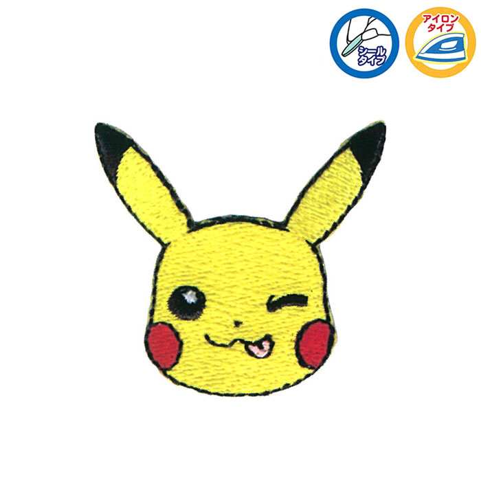 12/22まで ピカチュウロゴワッペン ブルゾン マリークワント MARY QUANT ピカチュウロゴワッペン ブルゾン