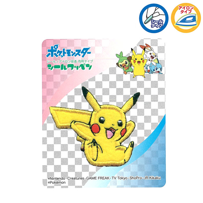 ポケモン　ピカチュウ様ご依頼品 楽天市場】PKA001 ピカチュウ フェイス シールワッペン ポケモン