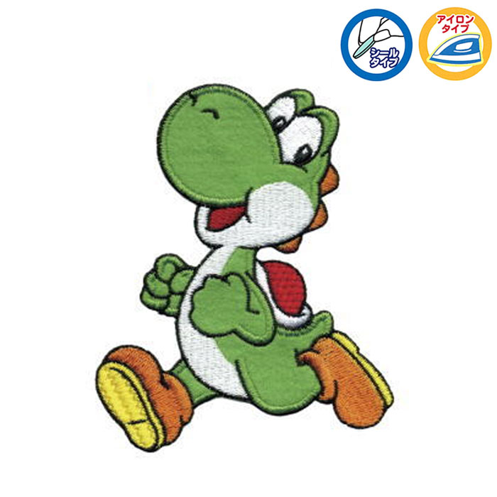 ヨッシー ヨッシー adidas x Atmos ZX 8000 'Mash Up' ID9448