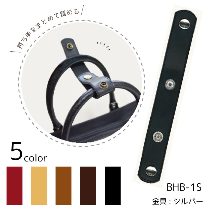 BOTH HANDS ケース付きカホン BHC-P23 未使用 最終値下げ ポカヨケ用チェックペンS｜全力で、ワイヤレス。｜ポカヨケ