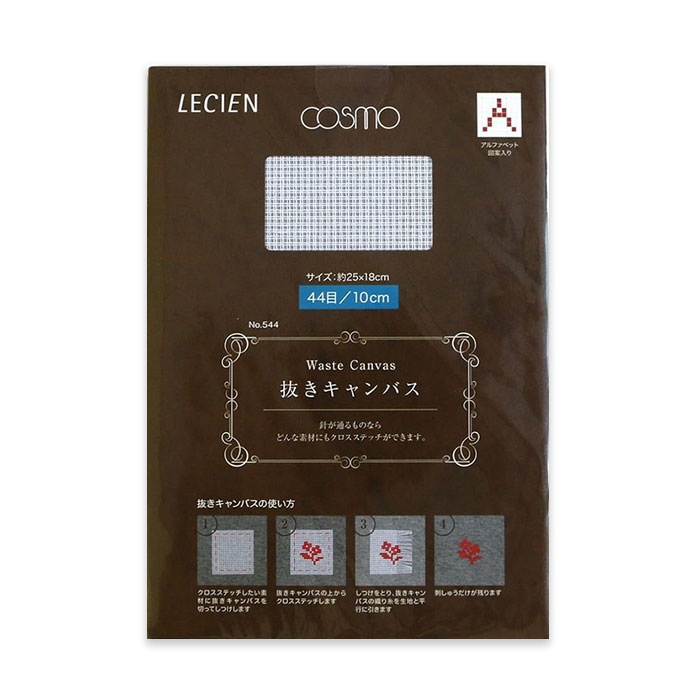 高橋様用　ルシアン 楽天市場】抜きキャンバス 各種 No.570 No.556 No.544 No.534 ルシアン