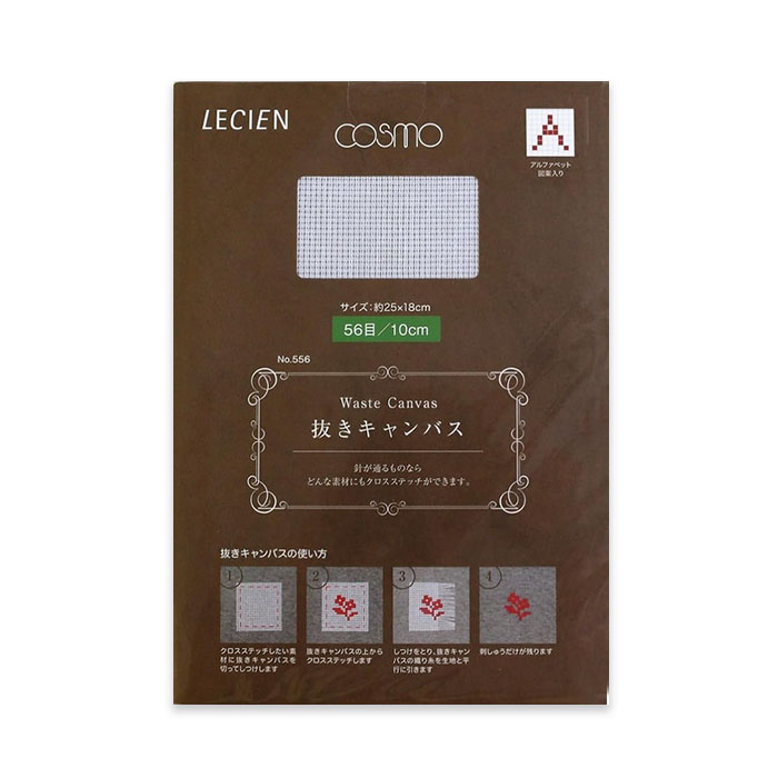 高橋様用　ルシアン 楽天市場】抜きキャンバス 各種 No.570 No.556 No.544 No.534 ルシアン