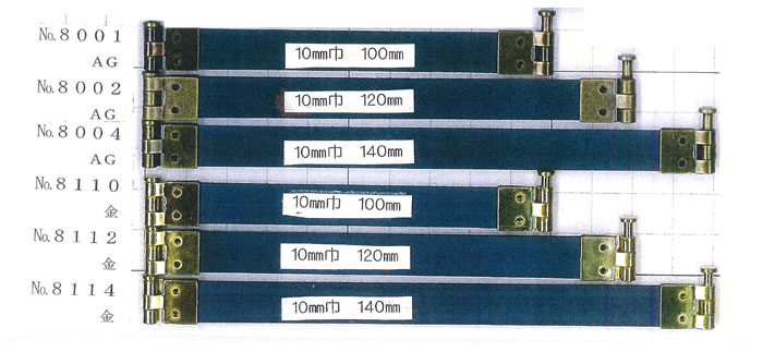 カタログギフトも！ ハンドメイド バネ口金 10 20時〜 8004_P10 手づくり 4 メール便不可 10本入 140mm×10mm幅 10日まで  全品ポイント10倍 AG 手芸・クラフト・生地