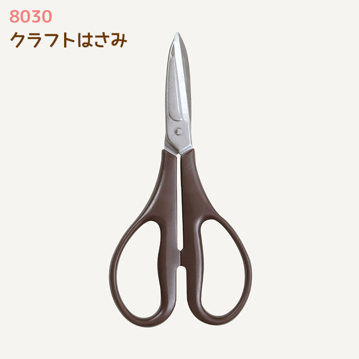 楽天市場】【送料無料】 ミササ 1910 『テーラーシアーズ 245mm