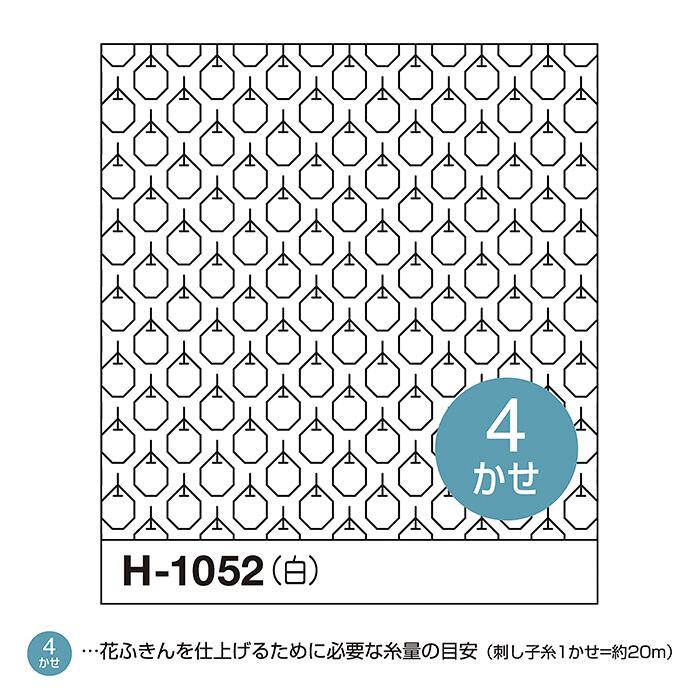 楽天市場】一目刺しの花ふきん布パック(3枚組) 流し十字 34cm×34cm H-1051 (メール便可) 入園 入学 : 手芸倶楽部