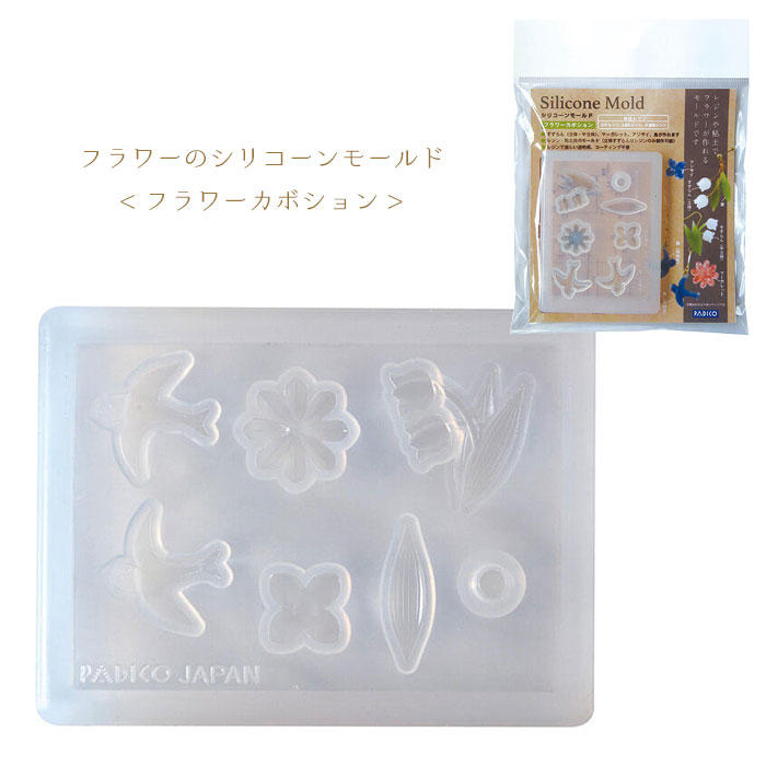 モールフラワー (専用) Amazon.co.jp: LOZIZI 100本入 単色 高密度 手芸モール 工作