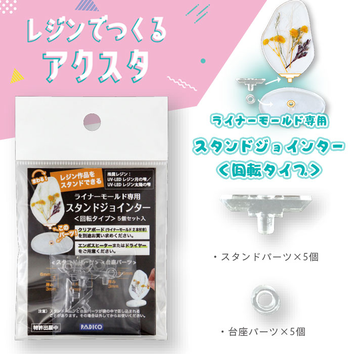 空気階段 アクリルスタンド 713z5O5uyAL._UF350,350_QL50_.jpg