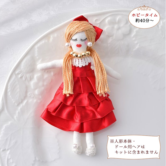 ★最終価格　新品未使用★　cotonoHa 赤　ワンピース　ハンドメイド　作家 ☆新品未使用☆ cotonoHa 赤 ワンピース ハンドメイド 作家