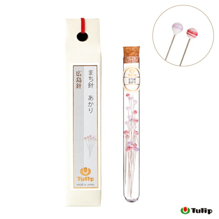 tomtomさま専用　つまみ細工　花菖蒲　こいのぼり　フリージア　チューリップ mqdefault.jpg