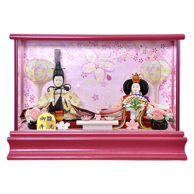 かわいい 手作り ポイント最大44倍 お雛様 秀光 お雛様 ひな人形 年 ウェディング 武者幟 新作 雛人形 送料無料 おひなさま 限定品 コンパクト ミニ 初節句 ひな祭り 二人 2人 親王 ケース 桜 さくら ピンク 男雛 女雛 買得 お得 人気 ランキング
