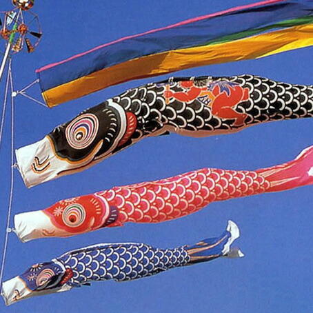 ほうぶ　木綿鯉のぼり　黒8m 赤7m　未使用品 ほうぶ 木綿鯉のぼり 黒8m 赤7m 未使用品 ほうぶ 木綿鯉のぼり 黒8m 赤